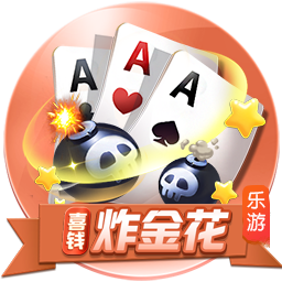 😂雷记调侃：31岁卡鲁索在雷霆是大哥 若在快船就相当于新秀