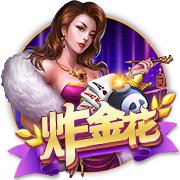 徐静雨：杨舒予速度和判断俱佳 未来十年都会是女篮绝对主力之一