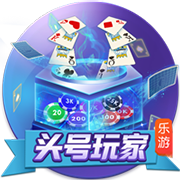 媒体人：快船下赛季走多远还是系于小卡一身 要有能解决问题的人