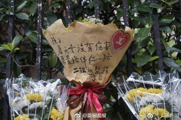 博彩网站列西蒙斯下家赔率：绿军+185居首 火箭+600排第五