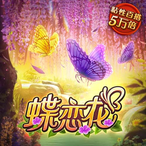 杨毅：19年世界杯让约基奇觉醒 他要是没冠军就永远只是大白胖子