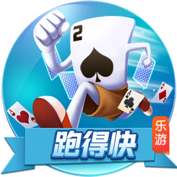 京沪大战反客为主！上海久事北京（西城）争霸赛霸主之路回顾