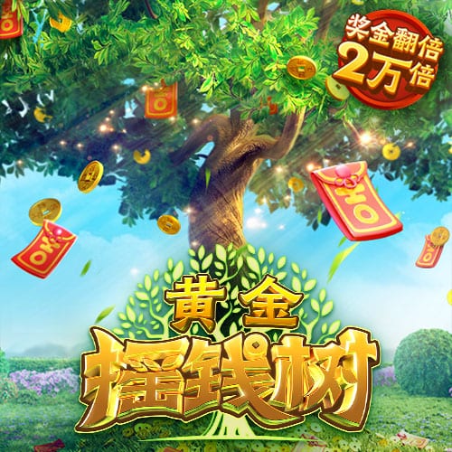 👀美媒晒姚明与弗朗西斯合照：这是2028年的亨德森和杨瀚森
