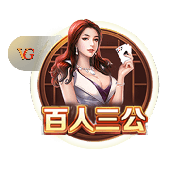 媒体人：篮协对杨瀚森处理值得肯定 让他耗在这里没有太大意义