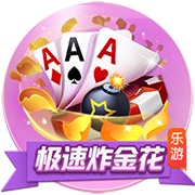 姚易杨😆薛思佳找规律：想要首轮被选中 首字母必须是Y开头嘛