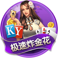 🎉百年好合！张镇麟举办婚礼 郭士强和郭艾伦到场祝贺