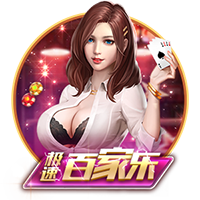 郭艾伦：经历万难终于夺冠都是很感动的 恭喜广厦用努力换得荣誉