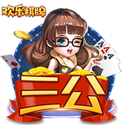 郭士强：亚洲杯争取最好成绩 周琦在美国康复治疗 过几日就会回来