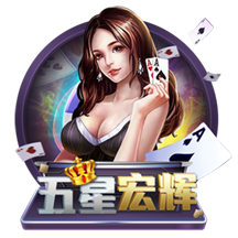 郭艾伦：经历万难终于夺冠都是很感动的 恭喜广厦用努力换得荣誉