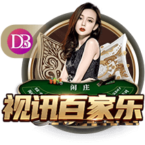 记者：马竞曾报价维加&切尔西态度强硬，马竞转而签下汉茨科