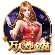 赢了还不能庆祝？阿斯：德媒质疑西女足庆祝方式不配世界冠军身份