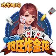 小贾巴里：很兴奋能跟杜兰特一起打球 我会尽可能地向他学习
