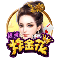 徐静雨：杨舒予速度和判断俱佳 未来十年都会是女篮绝对主力之一