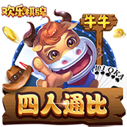 由于周琦情况待定 中国男篮更需杨瀚森在中锋位置扮演更重的角色