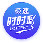 今年选秀大会最终顺位：福建四川江苏前三 宁波和四川都有3首轮