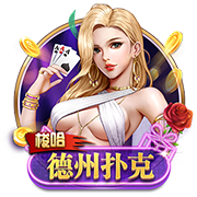 👍杨瀚森盲排效力过NBA的中国球员：姚明第1&易建联第2&大郅第3