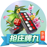 Iko：火箭正想办法用好另外两个双向合同的名额