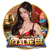 老船长保罗登船！完全体快船究竟是夕阳红老头乐还是种子冠军队？