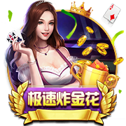 ：周琦将前往休斯敦进行治疗 有可能赶上亚洲杯