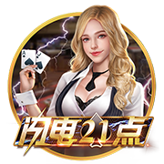 姚易之后最高起点！杨瀚森在16顺位被选中 究竟是运气还是实力？
